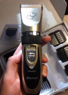 Машинка для стрижки
