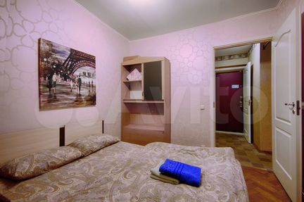 2-к квартира, 45 м², 5/9 эт.