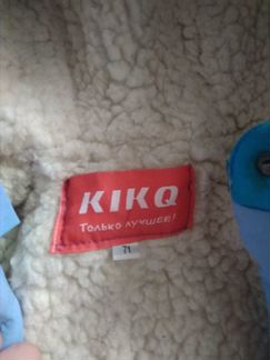 Зимний комбинезон Kiko