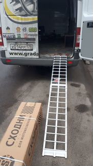 Трапы для мототехники