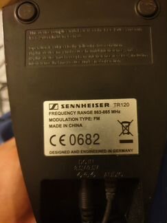 Беспроводные наушники