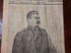 Газета правда от 10 мая 1945 года (Оригинал)
