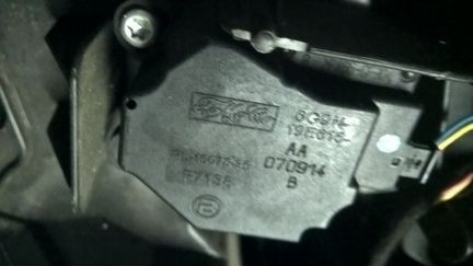 Сервопривод отопителя 6G9N-19E615