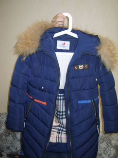 Пуховик Sanmao Fashion