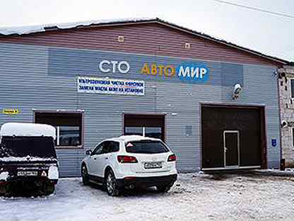 Зона ремонта сызрань. Сто сызрань адреса. Сто сызрань адреса. Сто сызрань. Сто сызрань адреса.