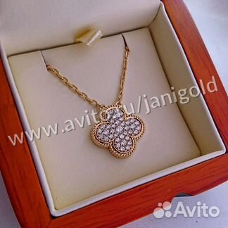 Золотая подвеска с цепочкой