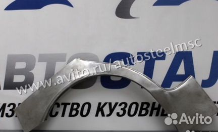 Ремонтные арки / Кузовные арки Alfa Romeo