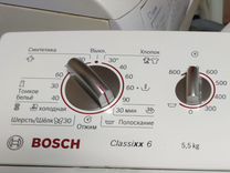 Бош останавливается. Стиральная машина Bosch Classixx 6. Стиральная машина Bosch Classixx 5. Стиральная машина Bosch Classixx 5 вертикальная. Стиральная машина Bosch Classixx 6 панель управления.