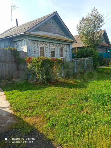 Купить Дом В Ижевске Фото Авито