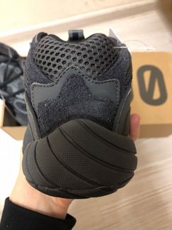 Adidas Yeezy Boost 500