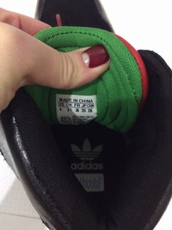 Кроссовки adidas