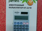Калькулятор Perfeo бухгалтерский, 12-разрядный