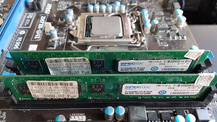 Игровой компьютер под ключ. i5 16gbRAM 1050ti/1070