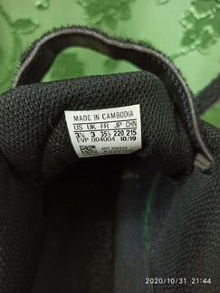 Кроссовки для мальчика