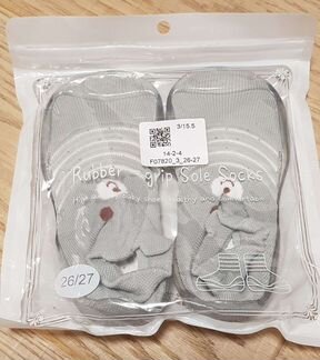 Нескользящие тапочки носочки 26/27