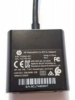 Новый адаптер HP displayport to dvi sl