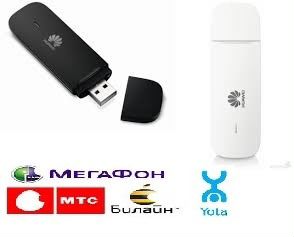 4G LTE / 3G USB-модем Huawei E3372 оптом и розницу