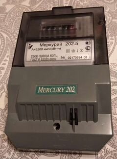 Счетчик электроэнергии Меркурий 202.5