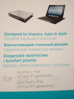 Ультратонкая новая клавиатура Logitech для iPad