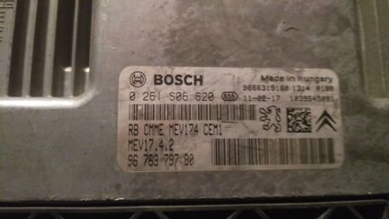 Пежо 308 Блок управления двигателем комплект