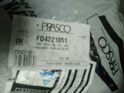 Запчасти, форд фокус, задний бампер