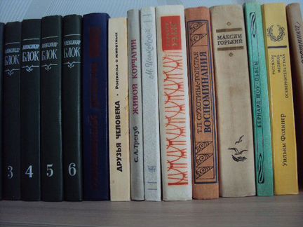 Книги 1