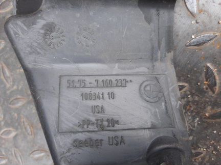 Кожух рулевого механизма левый верхний Bmw X6 F16