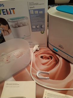 Электрический стерилизатор Phillips Avent