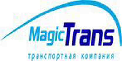 Компания magic trans. ТК Мейджик транс. Мейджик транс логотип. Транспортная компании маджик транс. Мейджик транс Уфа.