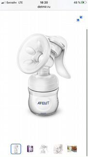 Молокоотсос ручной avent