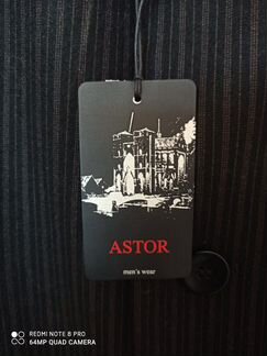 Мужское пальто