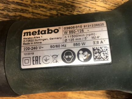 Болгарка ушм Metabo W 850-125, 850 Вт, 125 мм