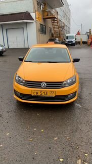 Аренда авто