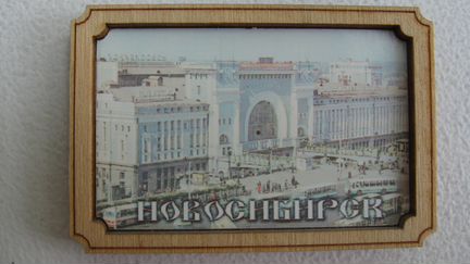 Магниты на холодильник - города