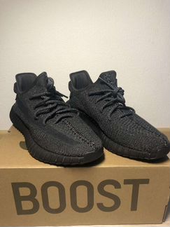 Adidas Yeezy Boost 350 V2 Black reflective