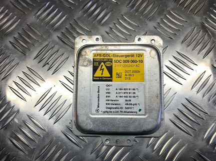 Блок розжига ксенона на Mercedes-Benz GL-Класс X16