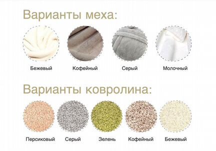 Домик-когтеточка