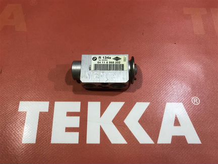 Клапан кондиционера бмв Х5 Е70