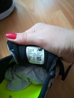 Новые кроссовки NB