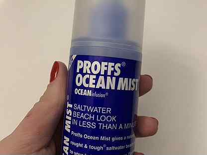 Proffs средство для укладки волос ocean mist super strong volumax 150 мл