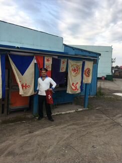 Флаг вмф СССР (оригинал)