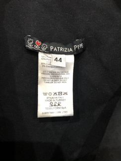 Пальто Patrizia Pepe