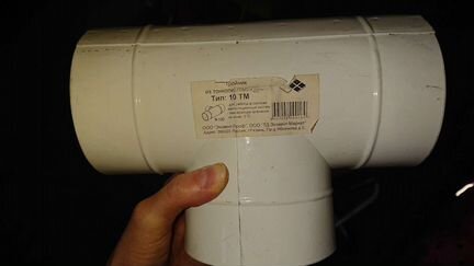 Воздухоотводчик, тройник из тонколистовой стали 10