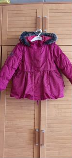 Зимняя куртка