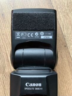 Вспышка Canon Speedlite 580EX II