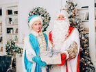 Дед Мороз и Снегурочка на дом в Туле и Заокском