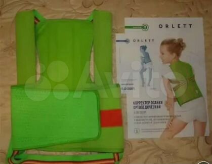 Ортопедический корсет