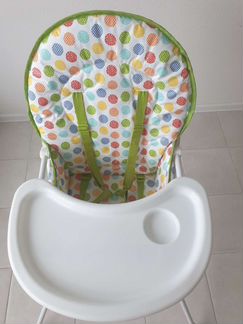 Стул для кормления Mothercare