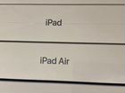 Планшеты apple iPad air 10.9 iPad pro 11 12.9 2021