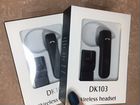 DK-103 Bluetooth гарнитура